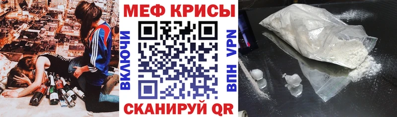 Наркошоп купить Галлюциногенные грибы  Меф  ГАШИШ  APVP  МДМА  МАРИХУАНА  COCAIN  АМФЕТАМИН  Верхний Тагил