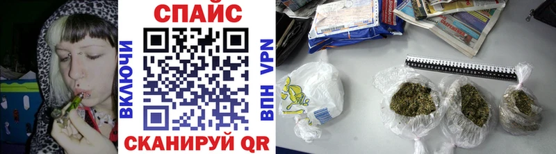 Купить закладки  Верхний Тагил  Бутират бутандиол 