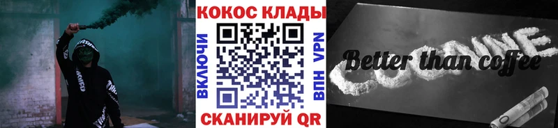 COCAIN Боливия  Купить  Верхний Тагил 