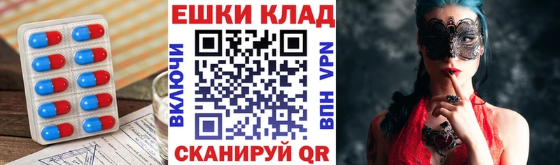ЭКСТАЗИ ешки  Купить закладки  Верхний Тагил 