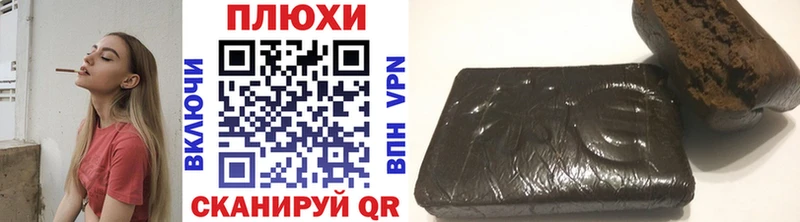 Купить где  Верхний Тагил  ГАШ Ice-O-Lator 