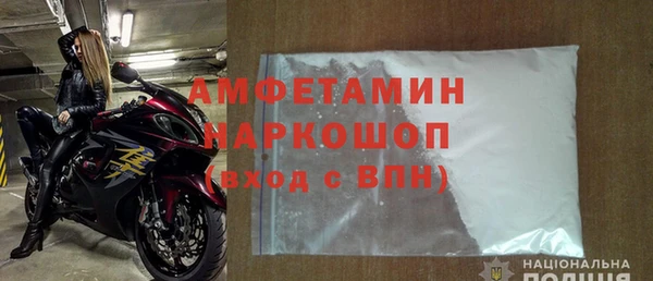 кокаин колумбия Белоозёрский