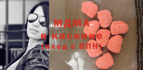 кокс Белокуриха