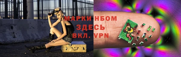 MDMA Premium VHQ Беломорск