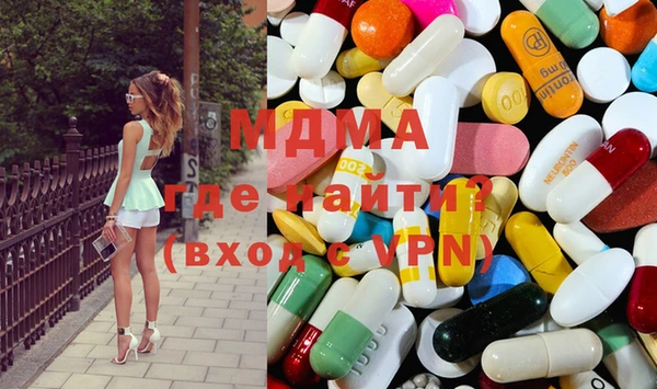 кокс Белокуриха