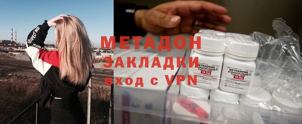 кокаин колумбия Белоозёрский