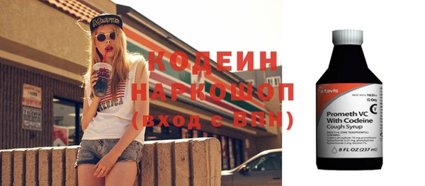 кокаин колумбия Белоозёрский