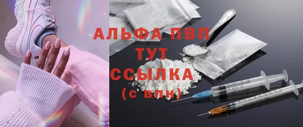 кокс Белокуриха