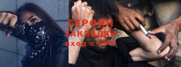 кокаин колумбия Белоозёрский