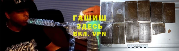 кокс Белокуриха
