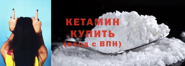 кокс Белокуриха