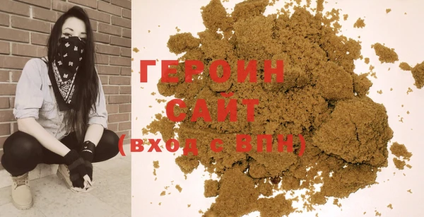 кокаин колумбия Белоозёрский