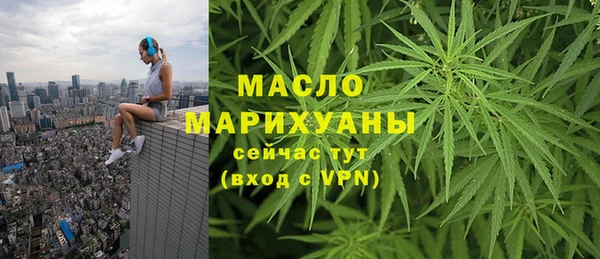 кокс Белокуриха