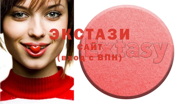 кокс Белокуриха