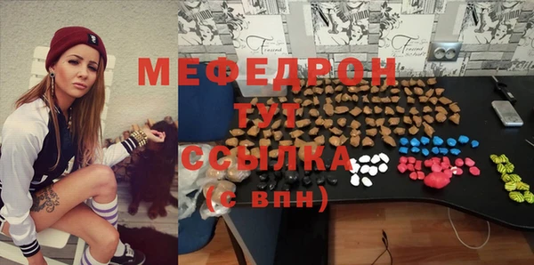 кокс Белокуриха