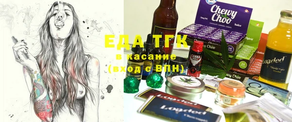 кокс Белокуриха
