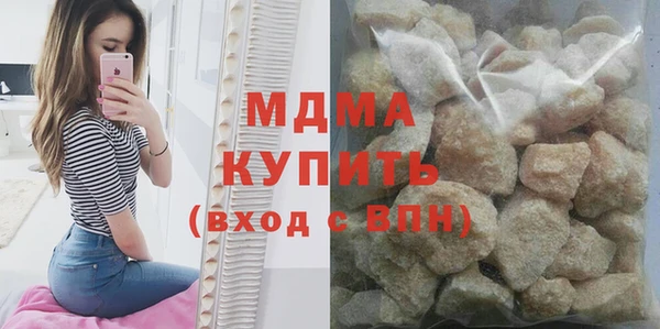 кокс Белокуриха