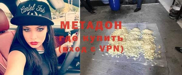 кокс Белокуриха