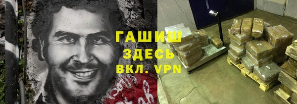 кокс Белокуриха