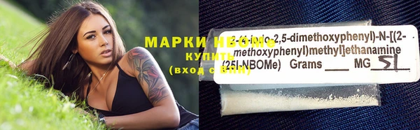 MDMA Premium VHQ Беломорск