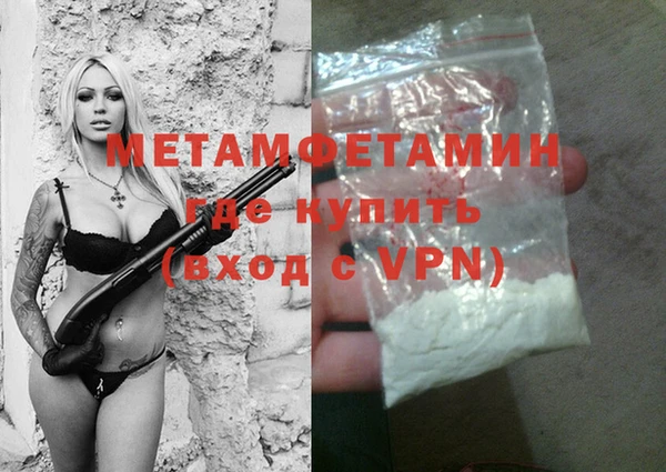 кокс Белокуриха
