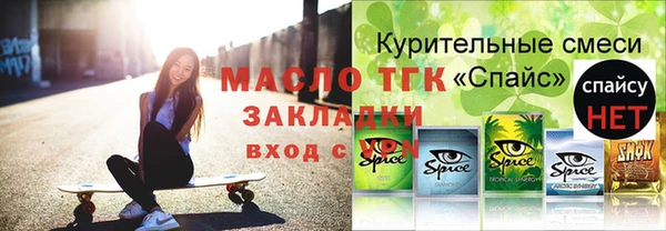 кокаин колумбия Белоозёрский
