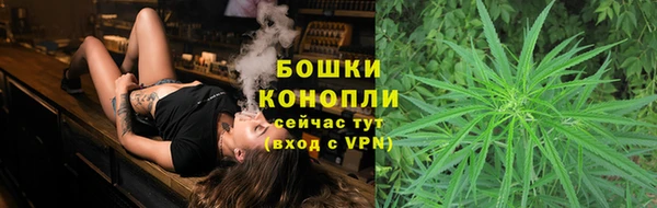 кокаин колумбия Белоозёрский