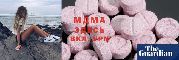 кокаин колумбия Белоозёрский