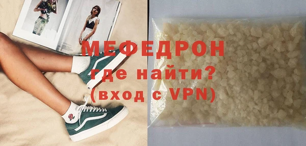 кокаин колумбия Белоозёрский