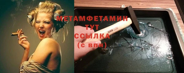 кокс Белокуриха