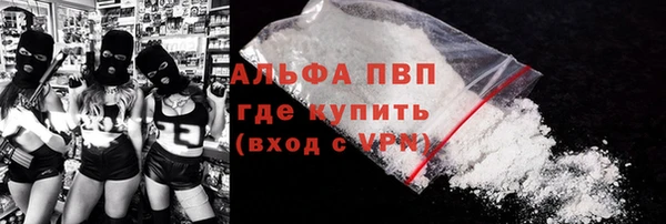 кокаин колумбия Белоозёрский