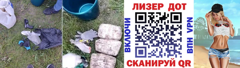 Купить закладки  Верхний Тагил  ЛСД экстази ecstasy 