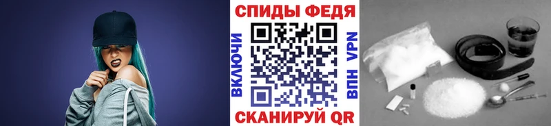 МЕТАМФЕТАМИН Декстрометамфетамин 99.9%  Купить закладки  Верхний Тагил 