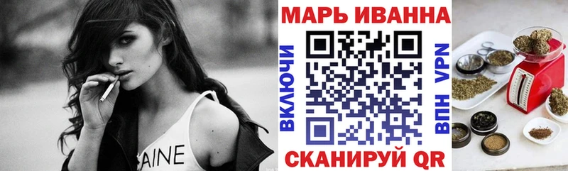 Купить закладки  Верхний Тагил  Конопля гибрид 